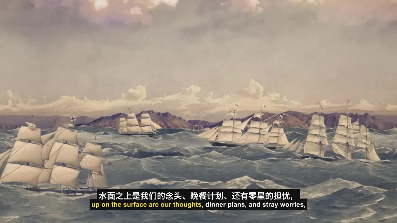 EdgeSpeak 导出的卡拉 OK 字幕视频画面,正在说的字会逐字高亮。